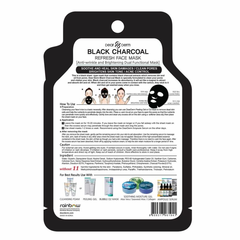 Black Charcoal 02 OP
