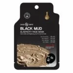 Black Mud OP Black Mud OP