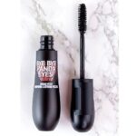 ACO1400 makeup cosmetic wholesale diacly 1.jpeg ACO1400 makeup cosmetic wholesale diacly 1.jpeg