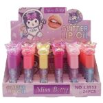ACO1705ku makeup cosmetic wholesale diacly 1.jpeg