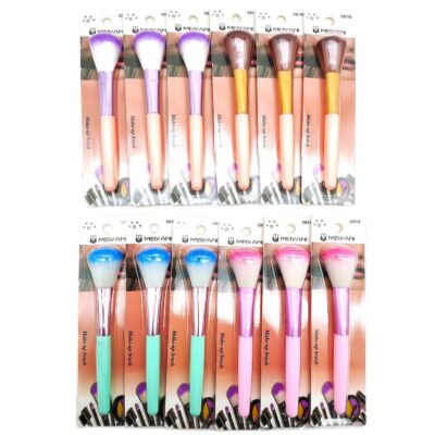 Ultra Soft Makeup Brush Set