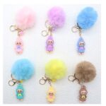 Beautiful watercolor flowers decorated background. Can be used as greeting card or invitation card design. 12pk Funny Pompom Handbag Charm Key Chain